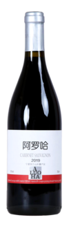 A Luo Ha, A Luo Ha Cabernet Sauvignon, Helan Mountain East, Ningxia, China 2019